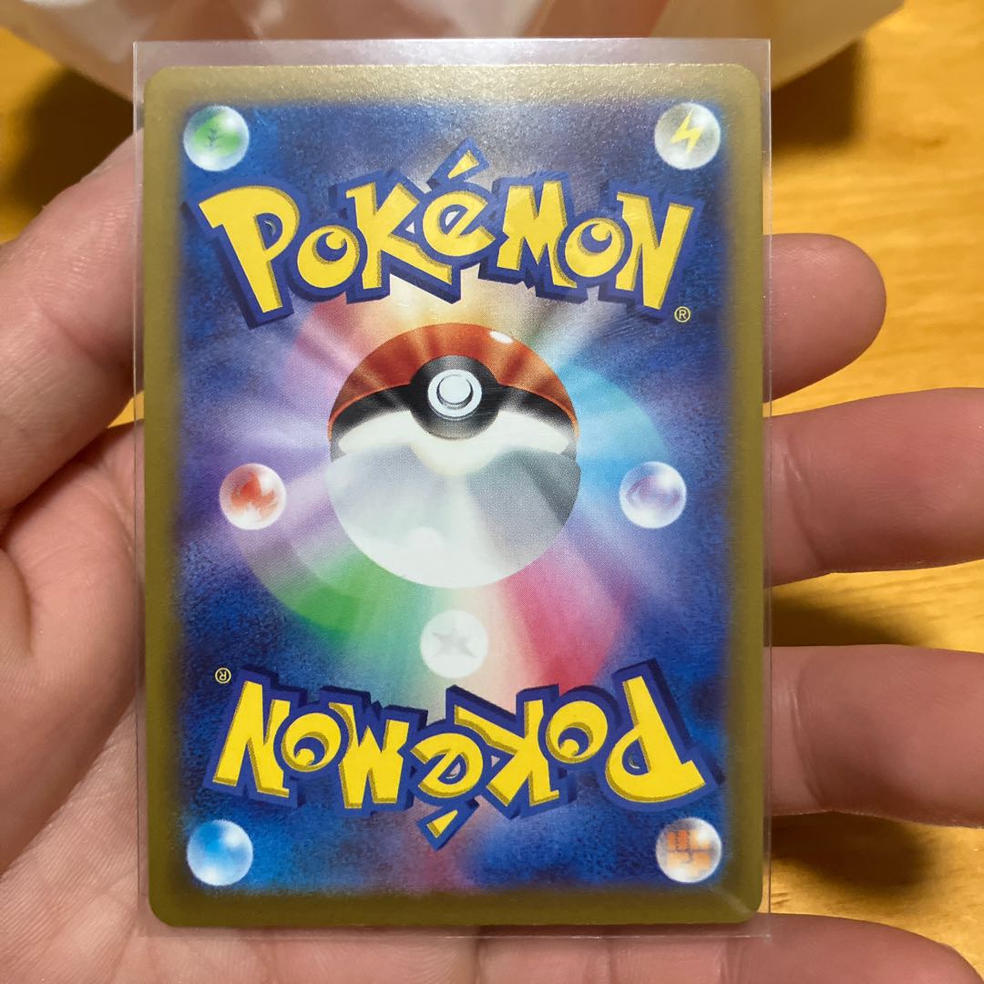 Kagayaku Tsareena K 009/068