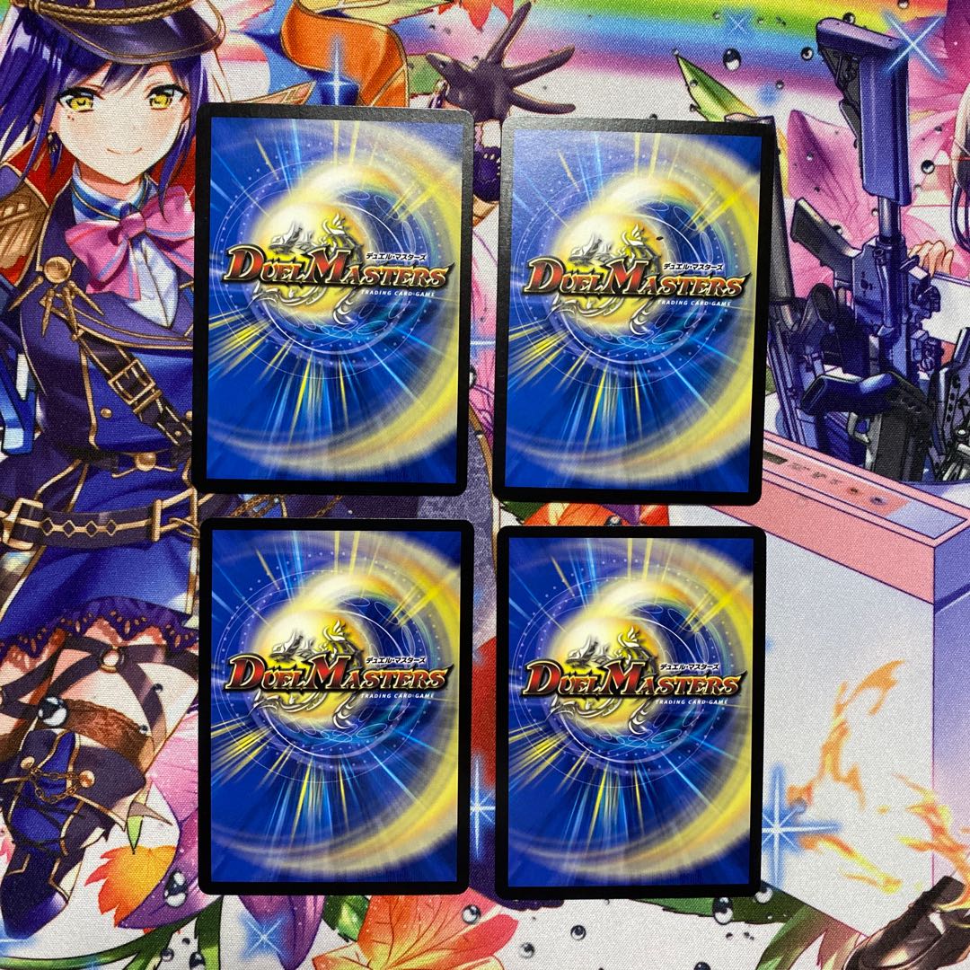 Disカルセ・ドニー 闇王ゼーロ 秩序の意志