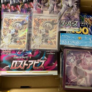 週末限定600円引き！　ポケモンカード　お楽しみセット　まとめ売り