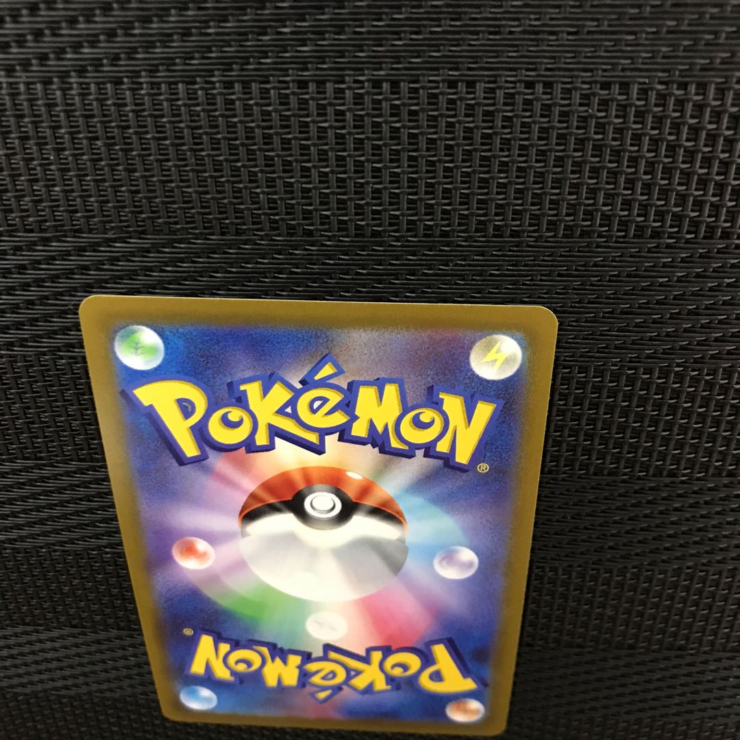 ポッドとデントとコーン SR 115/100