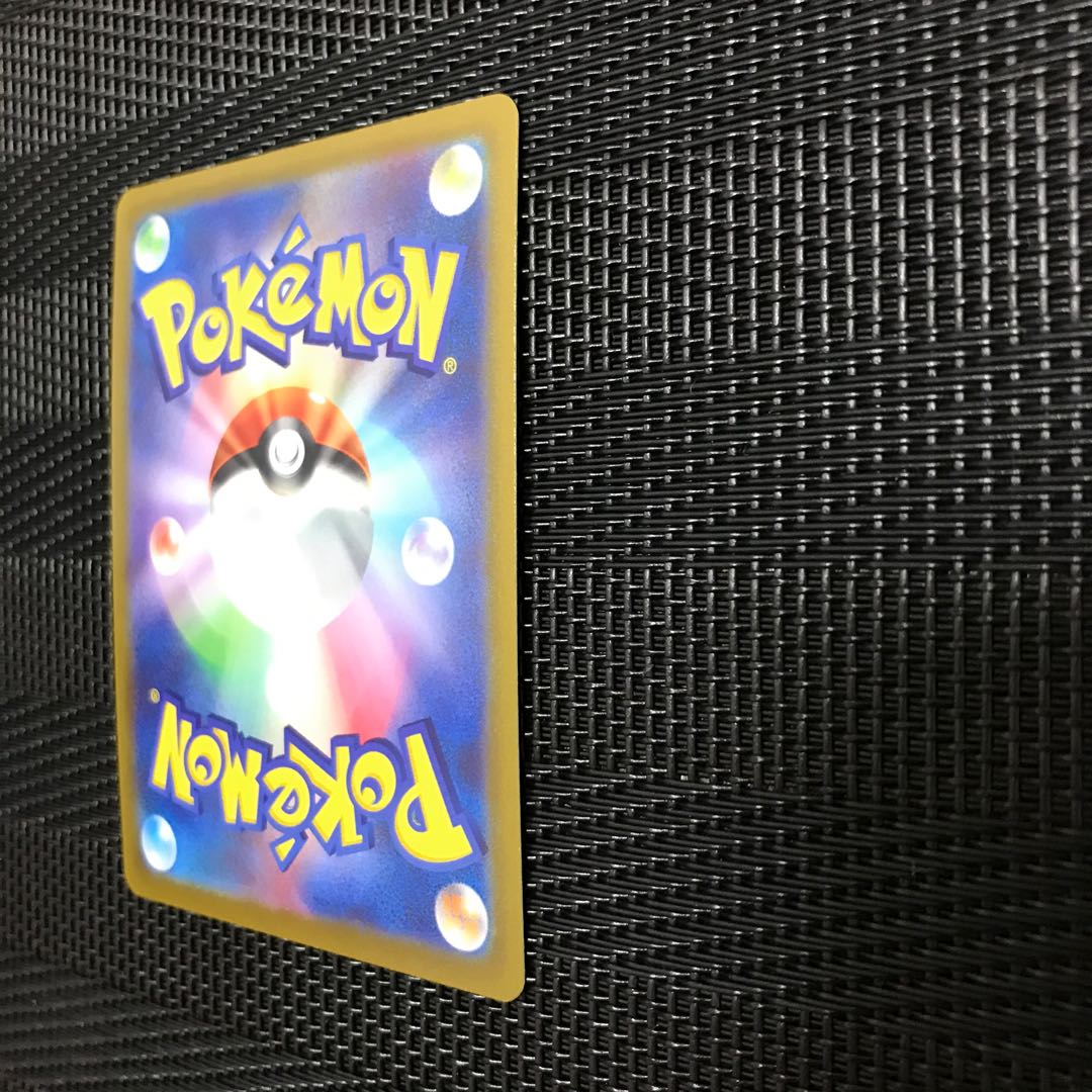 ポッドとデントとコーン SR 115/100