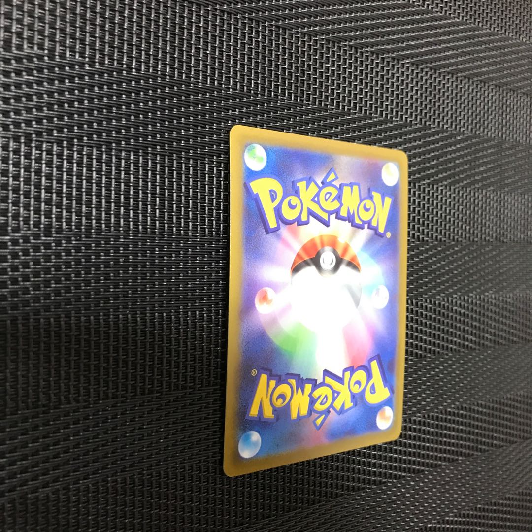 ポッドとデントとコーン SR 115/100