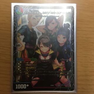 ゆめぴりかさん専用