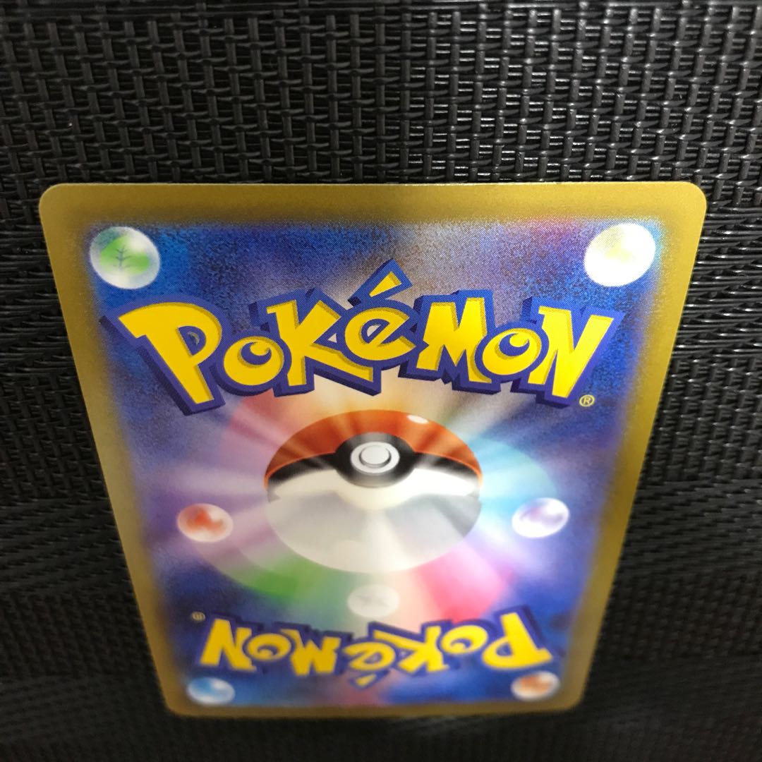 Lovatros V SR 080/071