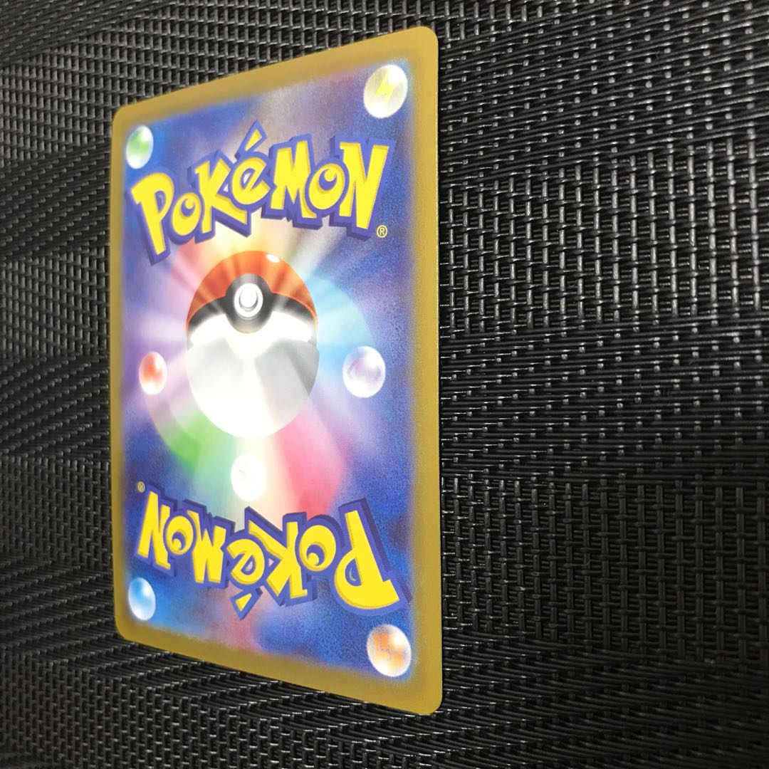 Lovatros V SR 080/071