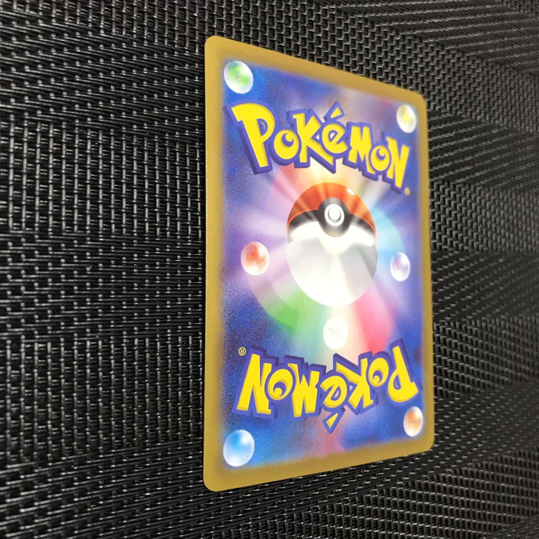 Lovatros V SR 080/071