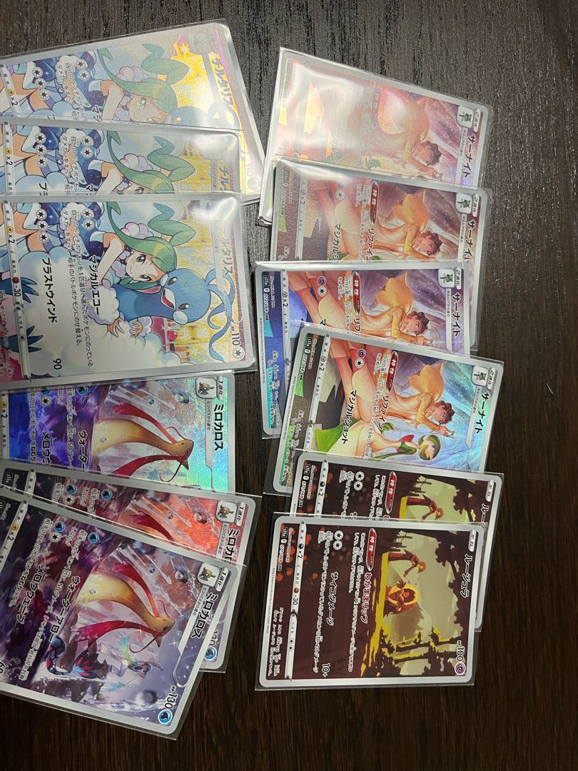 GardevoirCHRAltariaCHR