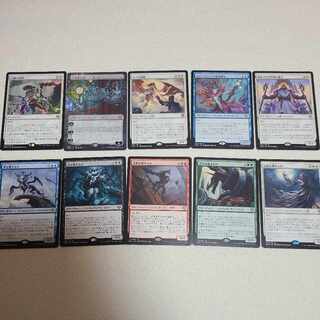 Unity Dominaria cards and extras for sale in bulk. 1枚