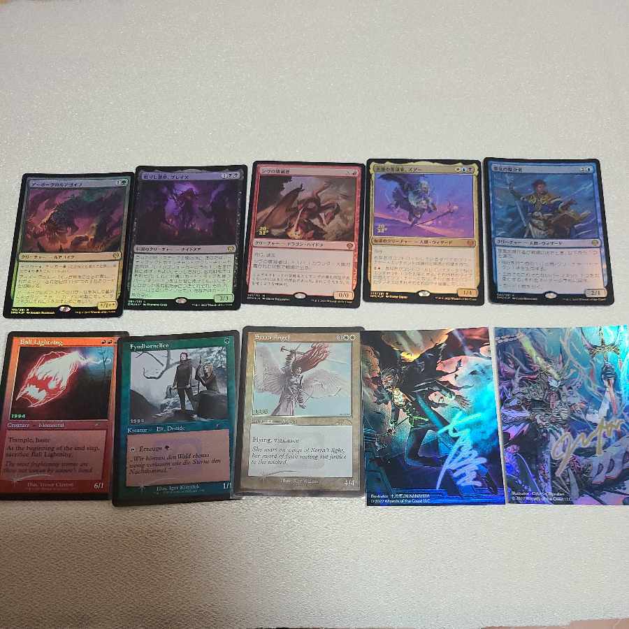 Unity Dominaria cards and extras for sale in bulk. 1枚