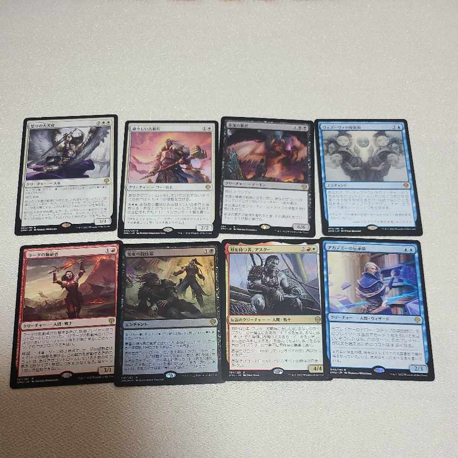 Unity Dominaria cards and extras for sale in bulk. 1枚