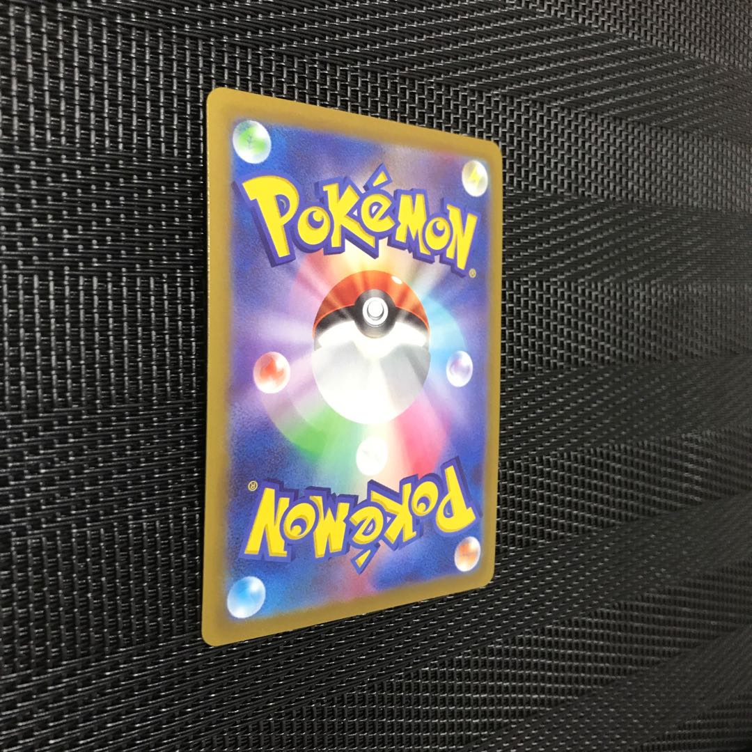 ケッキングV SR 079/071 1枚