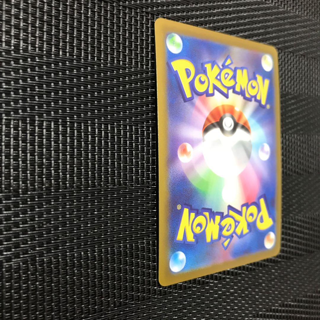 ConkeldurrV SR 075/071