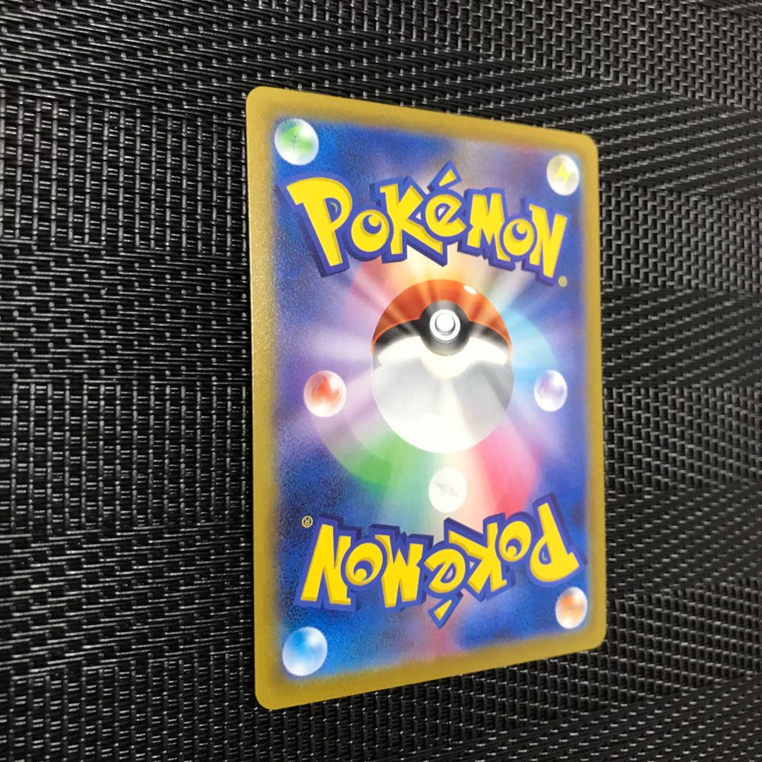 Dr. Burnett, SR 265/184, dedicated to Mr. Zaki.