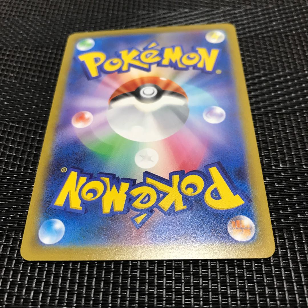 Dr. Burnett, SR 265/184, dedicated to Mr. Zaki.