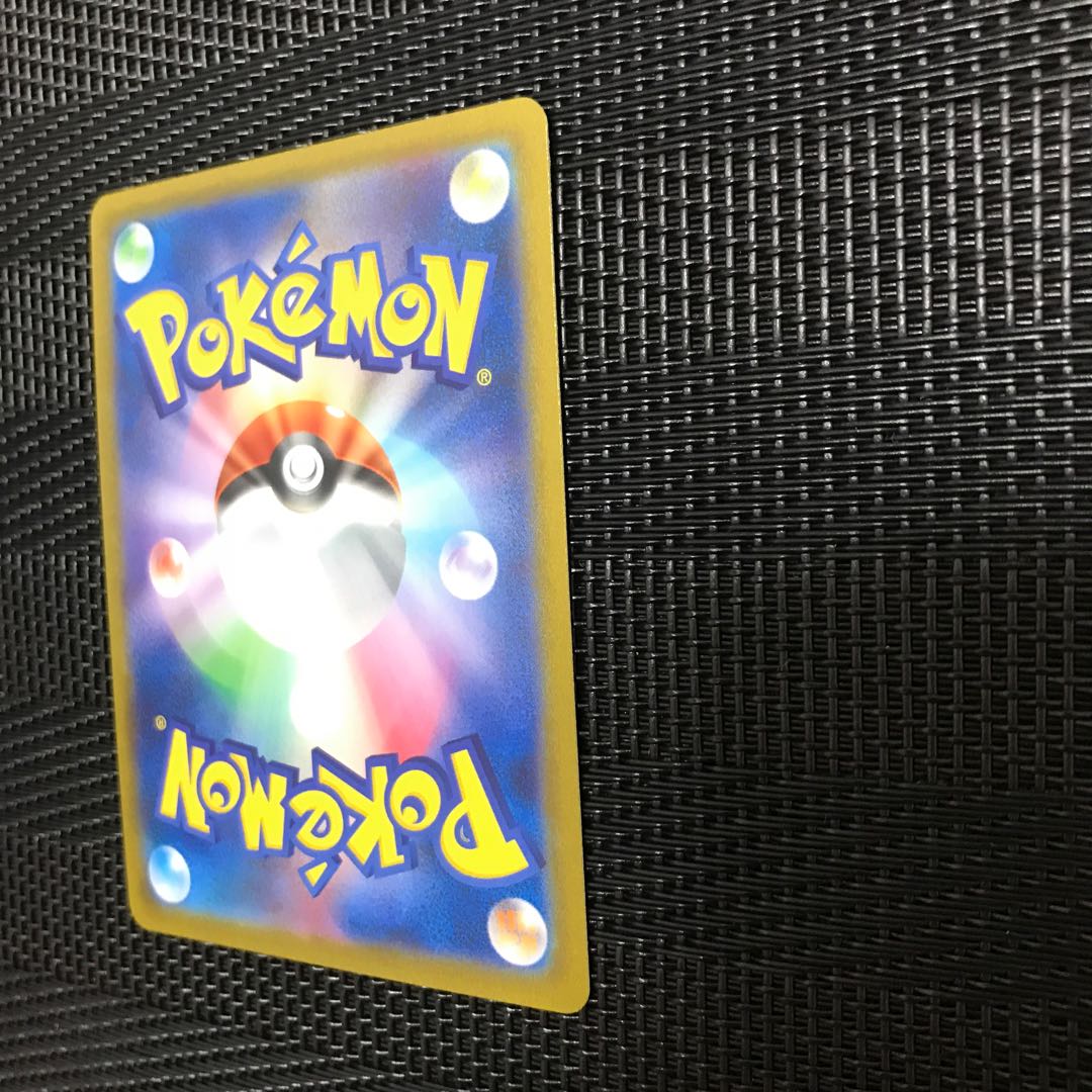 Dr. Burnett, SR 265/184, dedicated to Mr. Zaki.