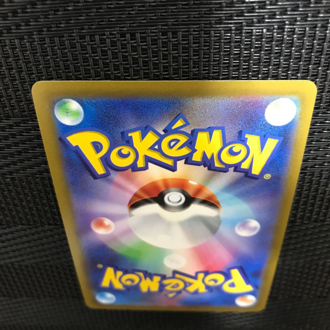 エーフィV SR 080/069