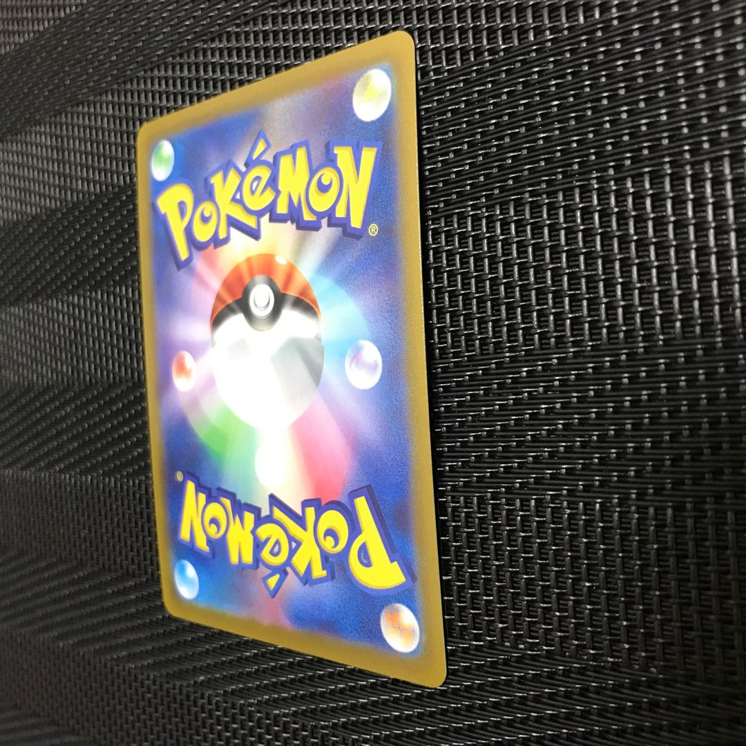 エーフィV SR 080/069