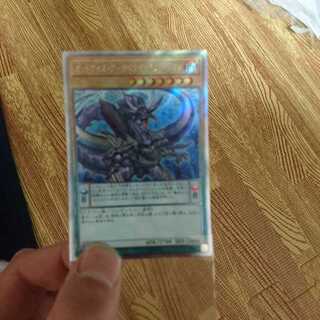 オッドアイズアークペンデュラムドラゴン exシークレット