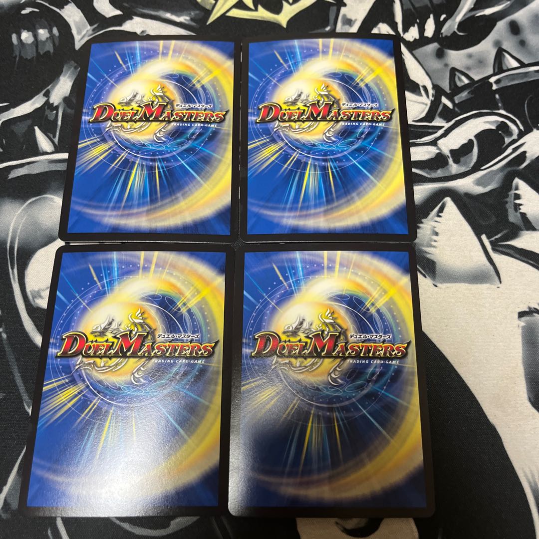 Katsuta Kirifuda & Katsu King -A Tale of Hot Blood