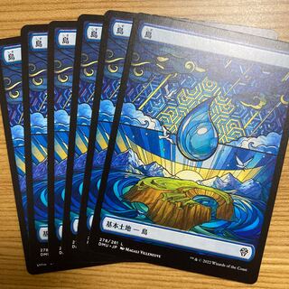 島　ステンドグラス　6枚