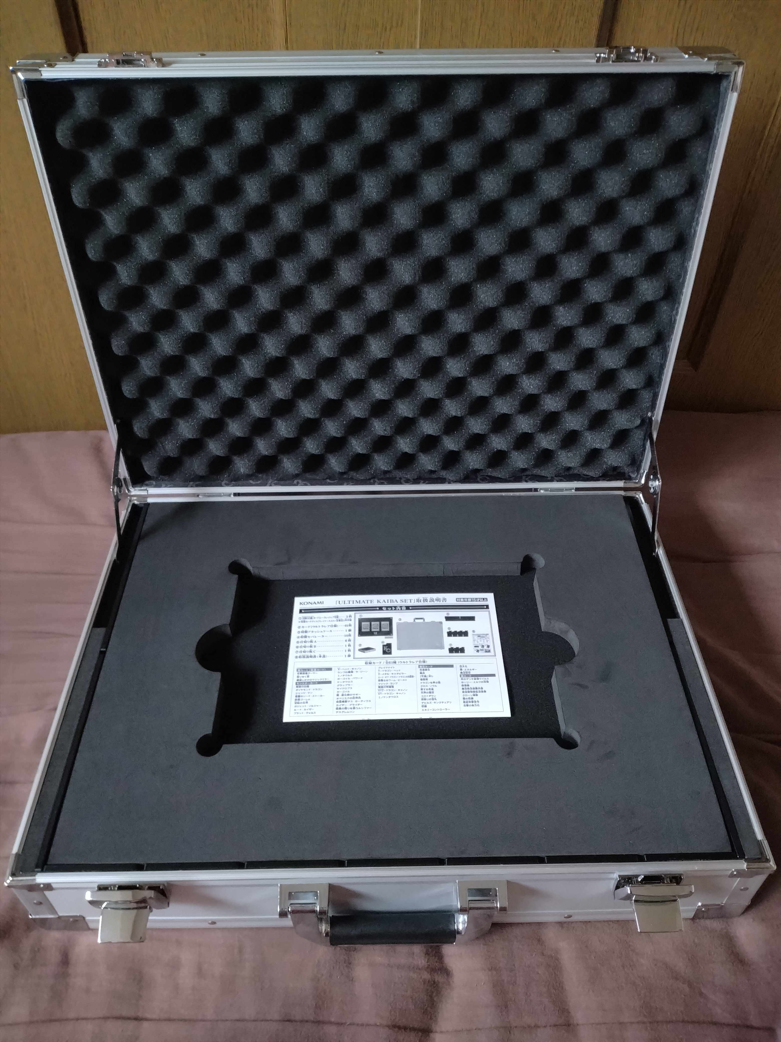 Yu-Gi-Oh! 25th ANNIVERSARY Umi Horse Set 1枚