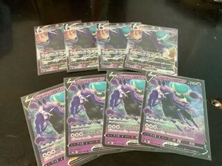 KOKUBA BADREX VMAX RRR 083/184 4 copies KOKUBA BADREX V RR 4 copies