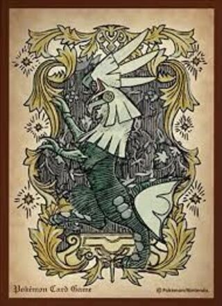 シルヴァディスリーブ募集