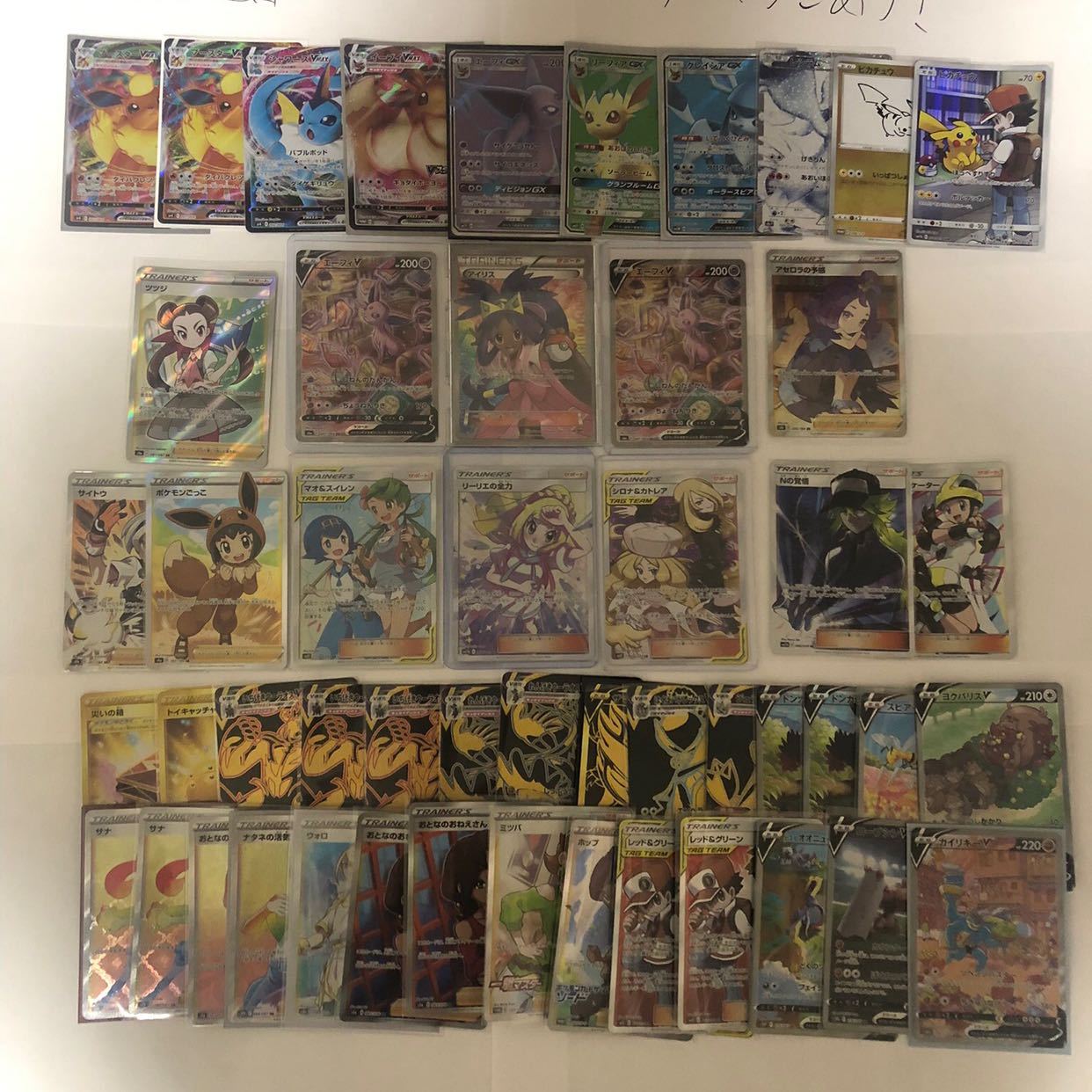 Remaining 7 units 7 units Special price 1,390 yen discount Image confirmed Oripa