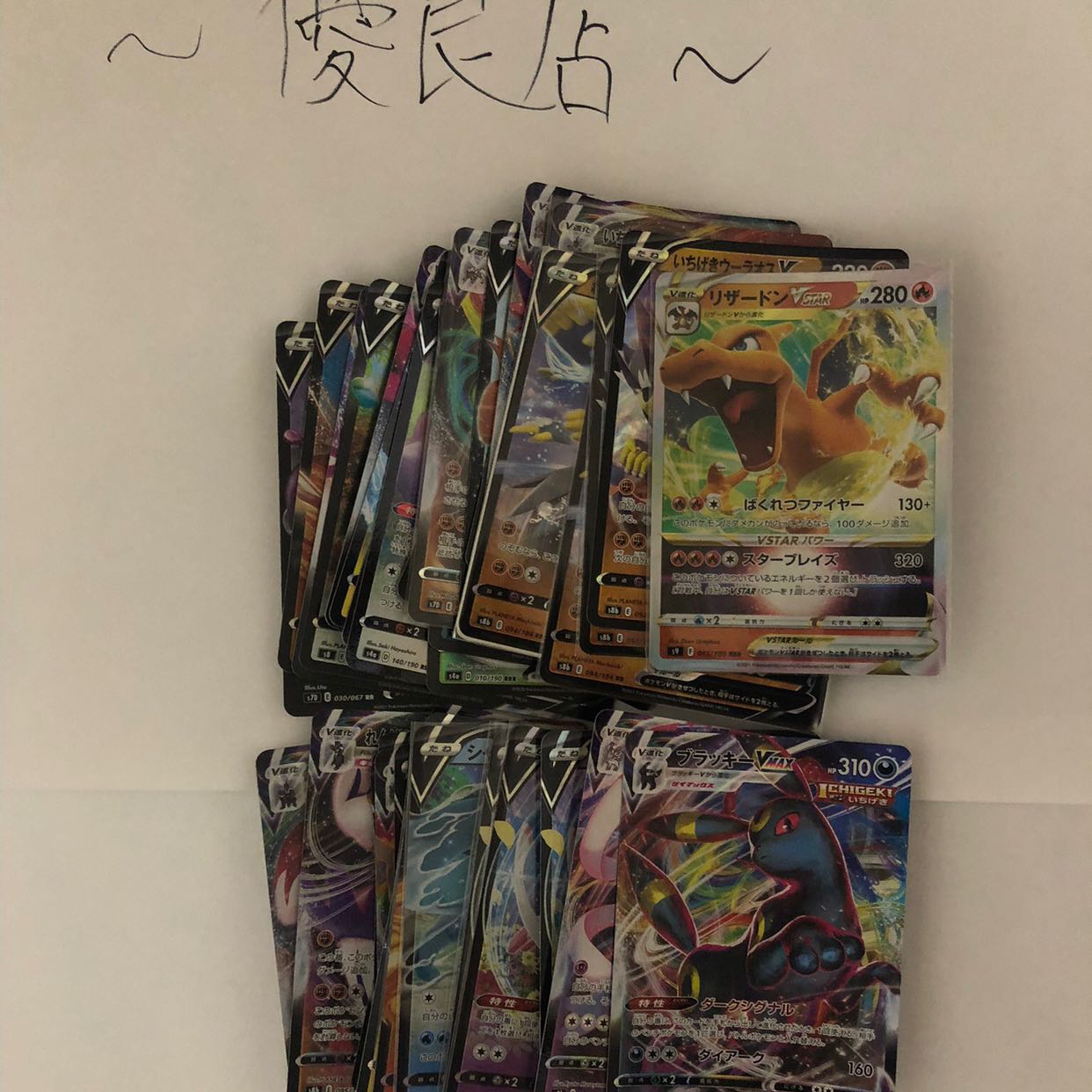 Remaining 7 units 7 units Special price 1,390 yen discount Image confirmed Oripa