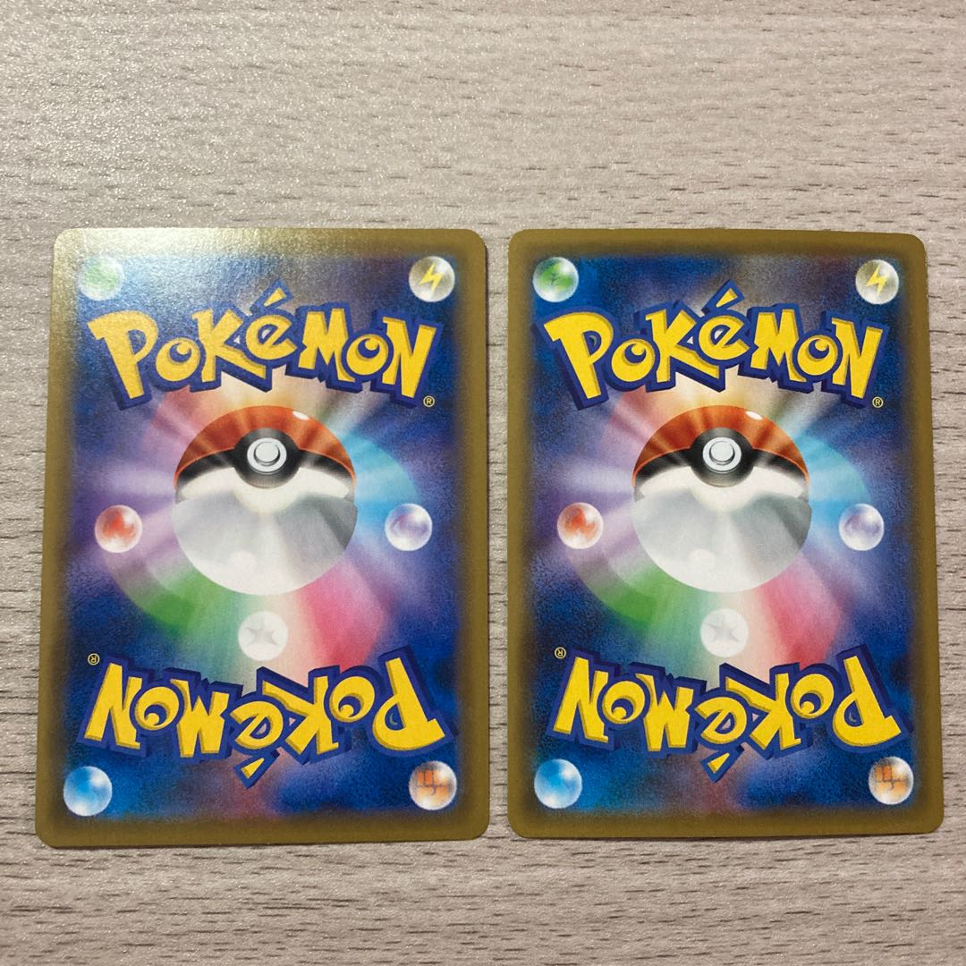 Special Price】DracozoltVMAX RRR 024/070 DracozoltV