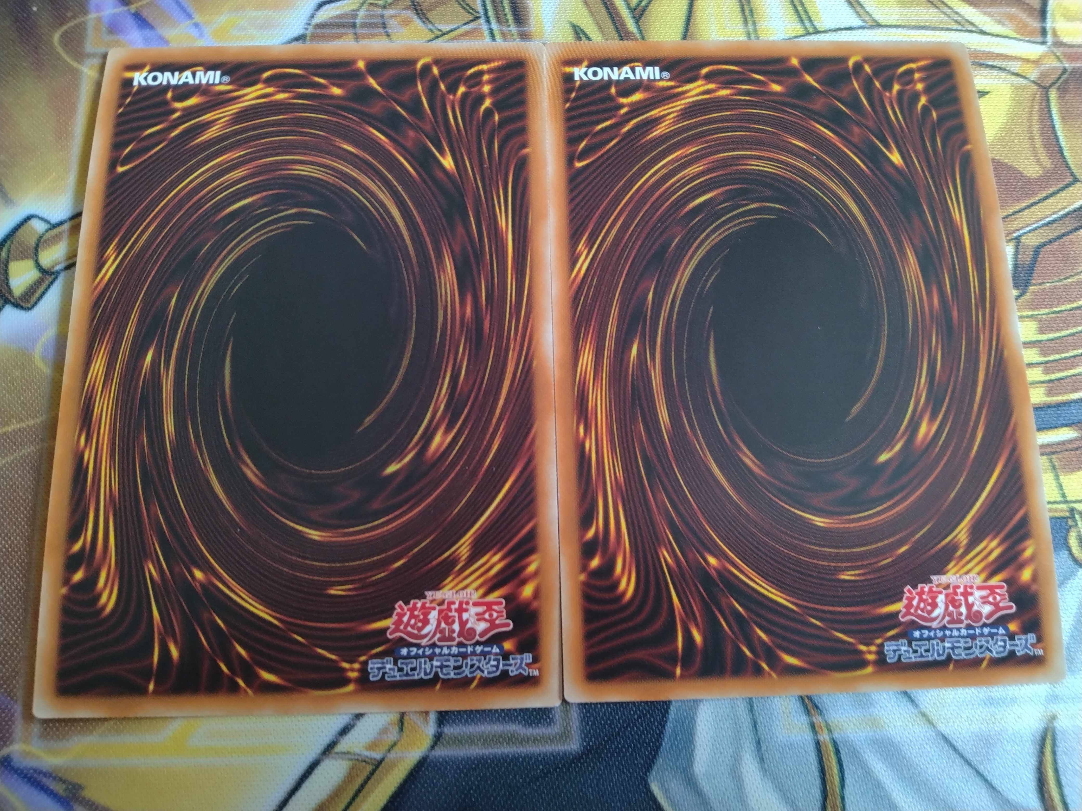 Yu-Gi-Oh! Strength in Unity 2-card set