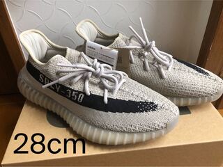 adidas yeezy boost 350 v2 slate    28cm