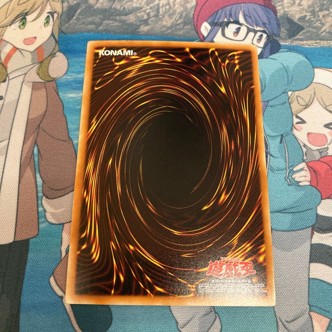 マスク・チェンジ シークレットレア JP009 1枚 特価品