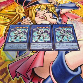 Nekroz of Trishula Normal JP016