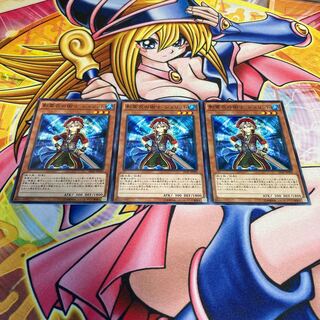 影霊衣の術士 シュリット パラレル ノーマル JP099