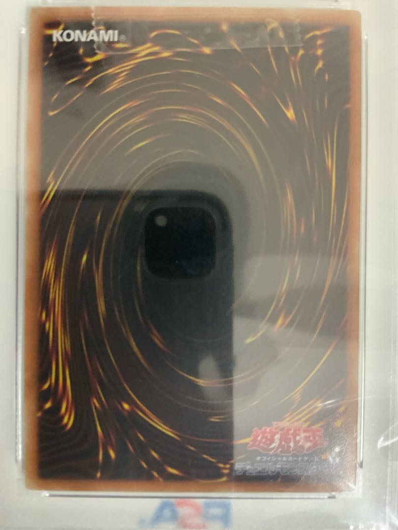 Black Magician Girl PSA10 Collection 20th Secret