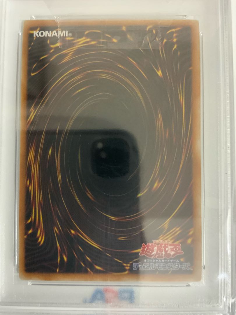 Black Magician Girl PSA10 Collection 20th Secret