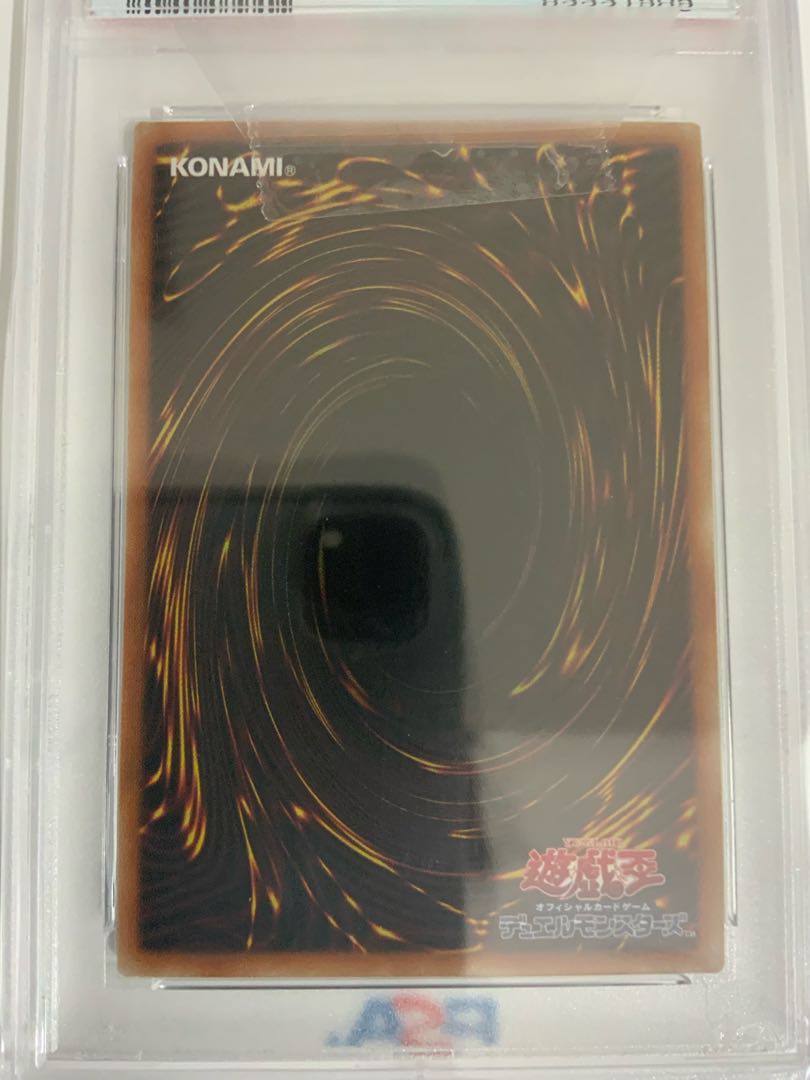 Black Magician Girl PSA10 Collection 20th Secret