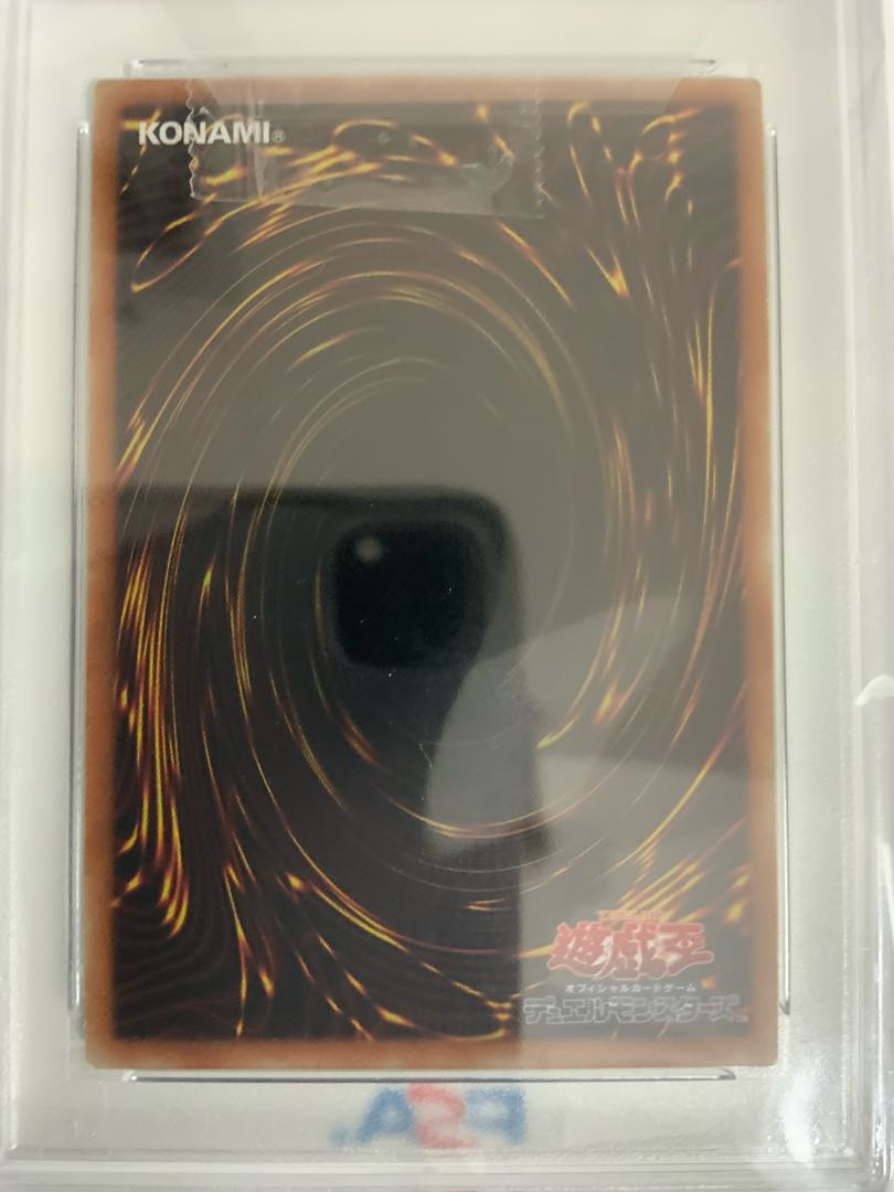 Black Magician Girl PSA10 Collection 20th Secret