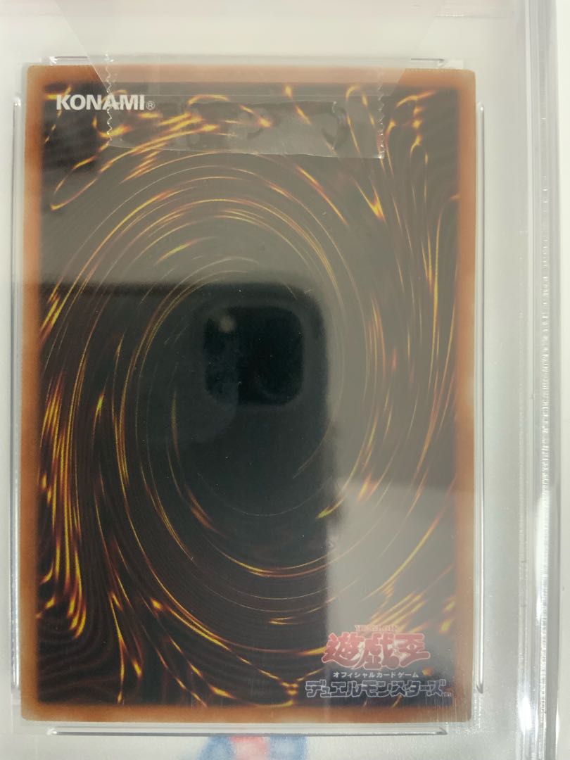 Black Magician Girl PSA10 Collection 20th Secret