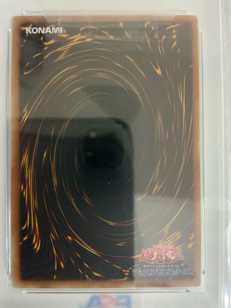 Black Magician Girl PSA10 Collection 20th Secret