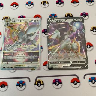 アルセウスVSTAR RRR 084/100 アルセウスv