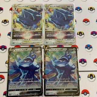 オリジンディアルガV RR 048/067 オリジンディアルガv star