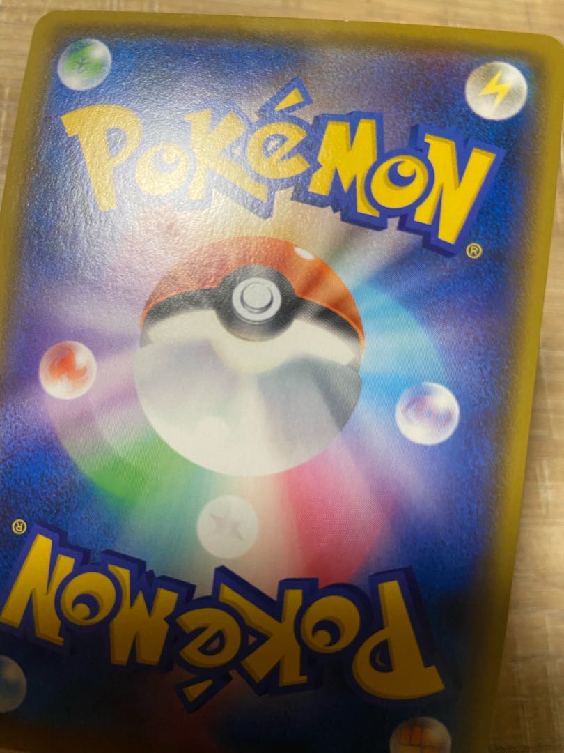 Used Pokémon cards Marnie SR ShieldMarnie