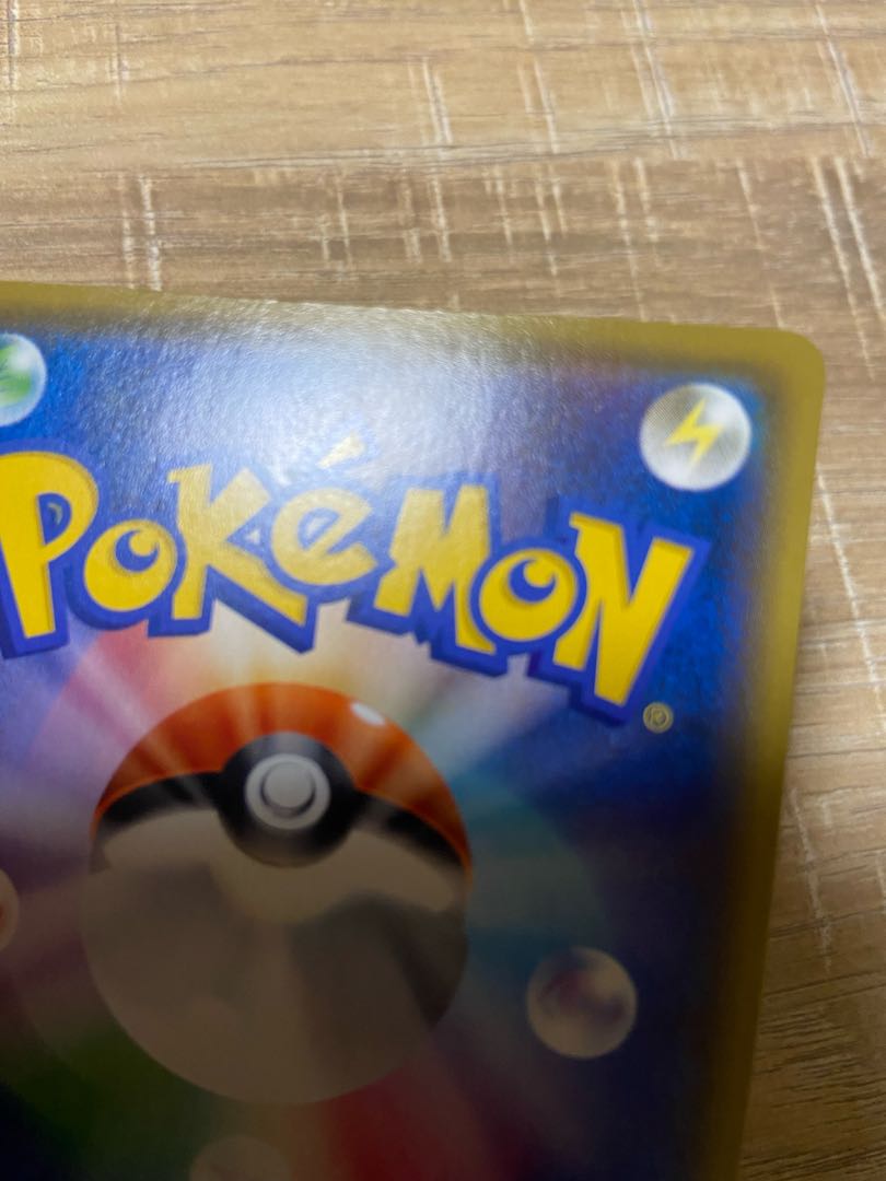 Used Pokémon cards Marnie SR ShieldMarnie