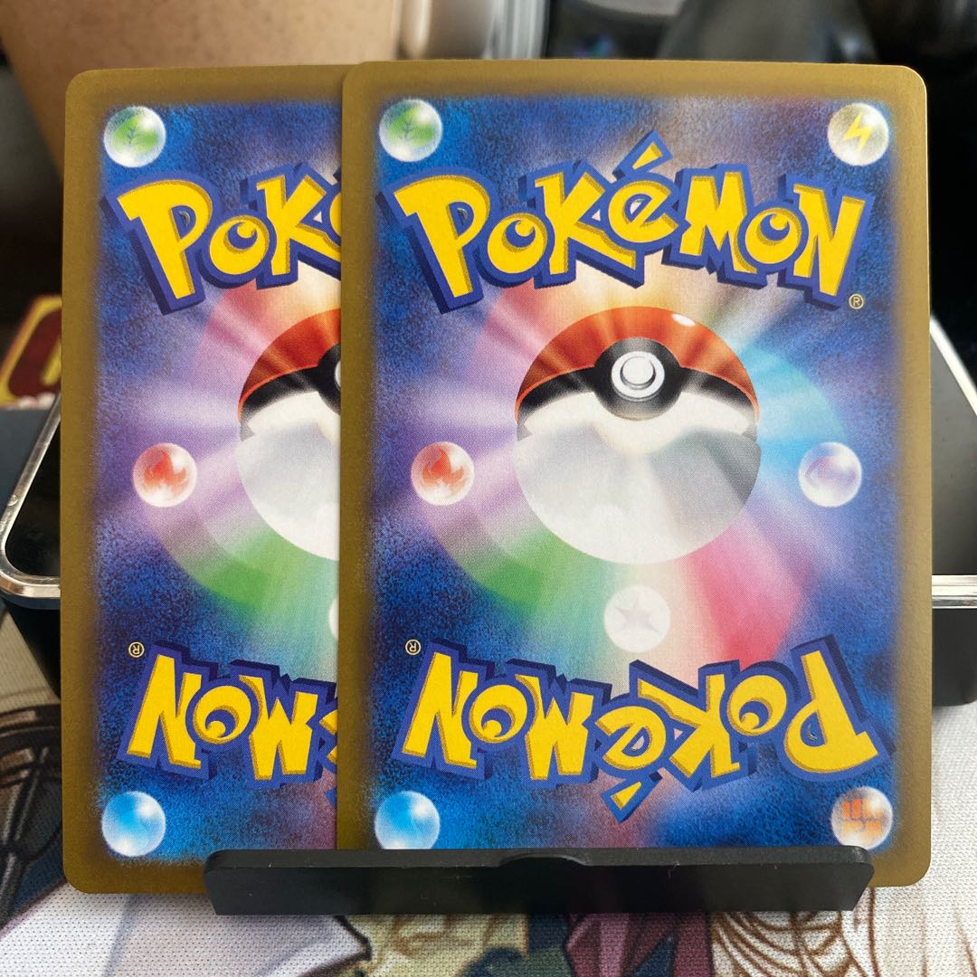 SERENA (mirror) U 064/068