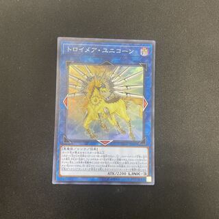 Yu-Gi-Oh! Knightmare Unicorn [Super] FLOD-JP047 ①