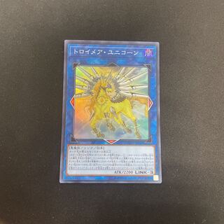 Yu-Gi-Oh! Knightmare Unicorn [Super] FLOD-JP047 ②