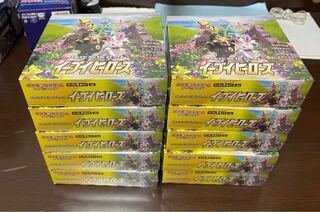 Eevee Heroes 10boxes shrink-wrapped