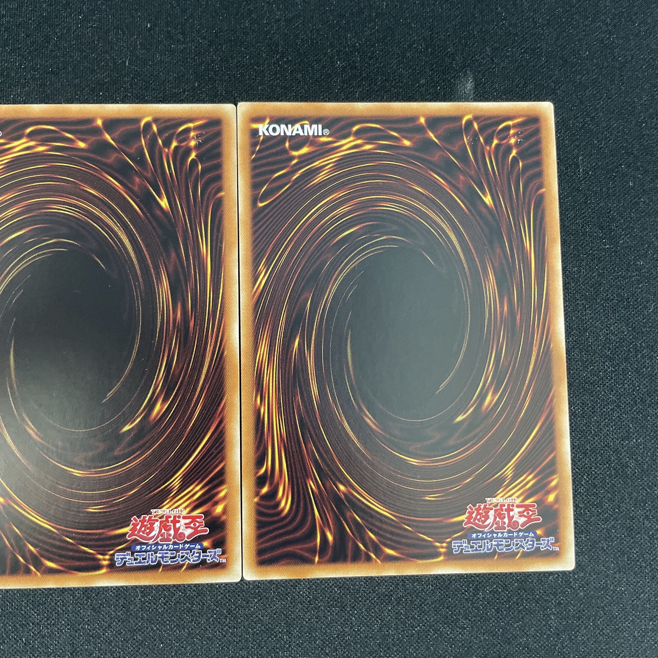 Yu-Gi-Oh Fusion Deployment [Secret] ETCO-JP071